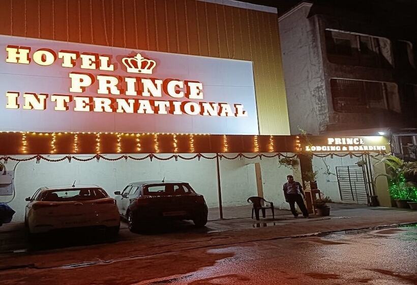هتل Prince International