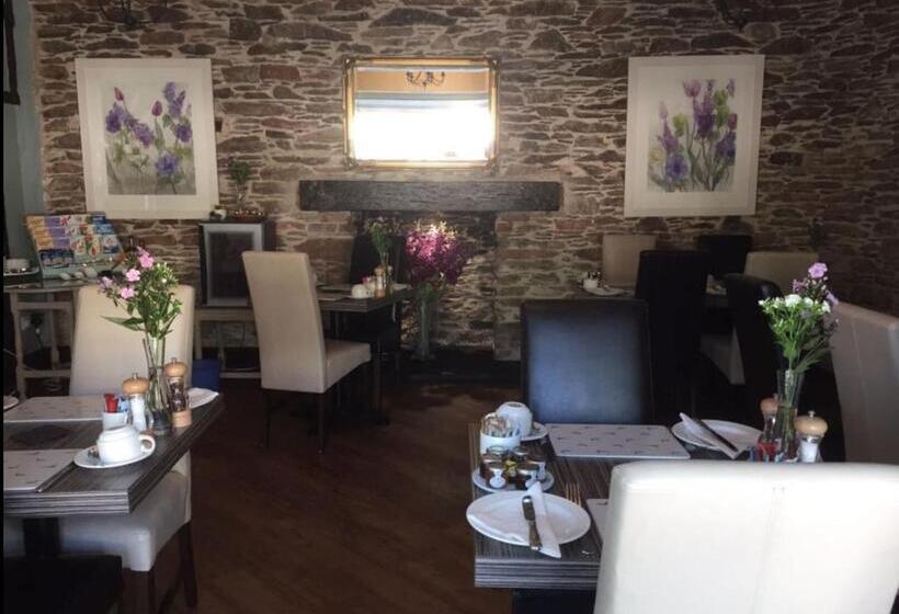 بنسيون The Old Bridge House