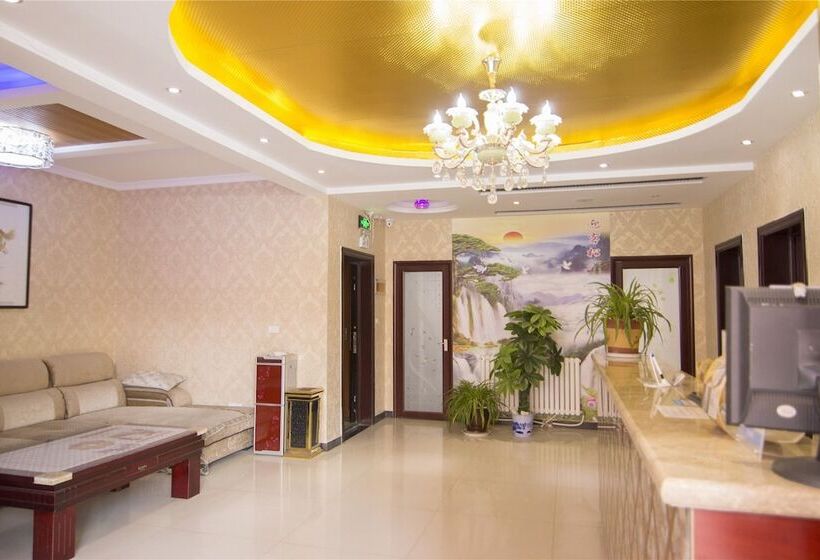 ペンション Xinhang Business Hotel Xi An