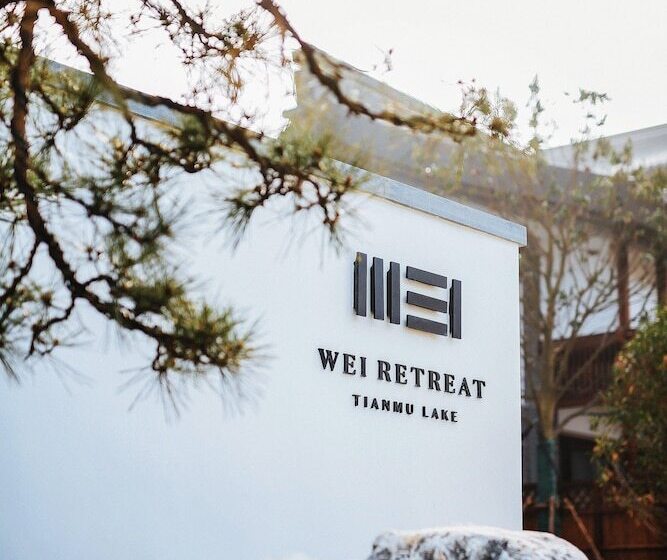 استراحتگاه Wei Retreat Tianmulake