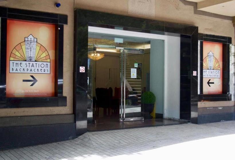 هاستل The Station Backpackers