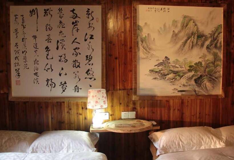 تختخواب و صبحانه Huangshan Xishan Wutong Qinyuan