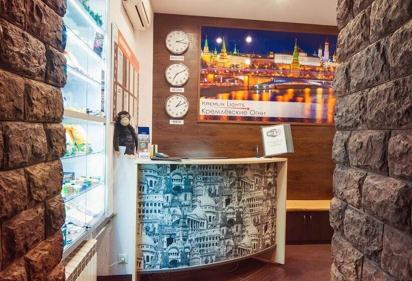 Hostel Kremlin Lights