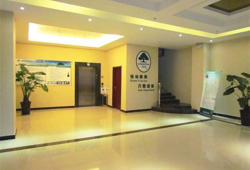 酒店 Greentree Inn Anhui Fuyang Taihe South Xiyang Road Business