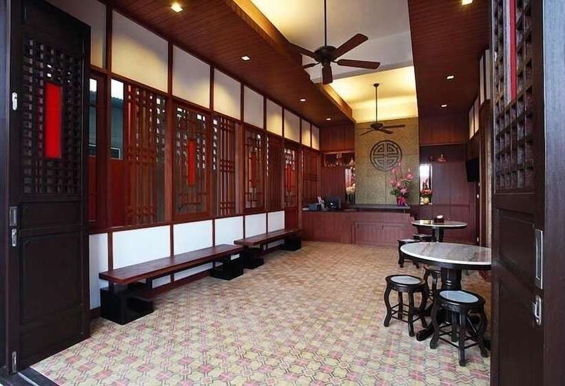 هتل Karon Sino House