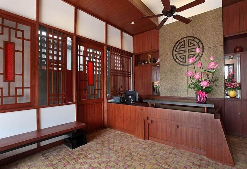 هتل Karon Sino House