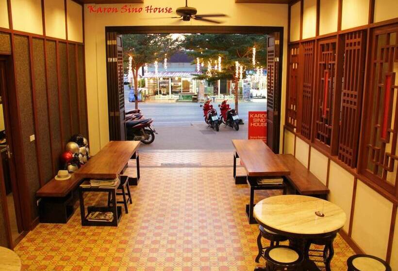 هتل Karon Sino House