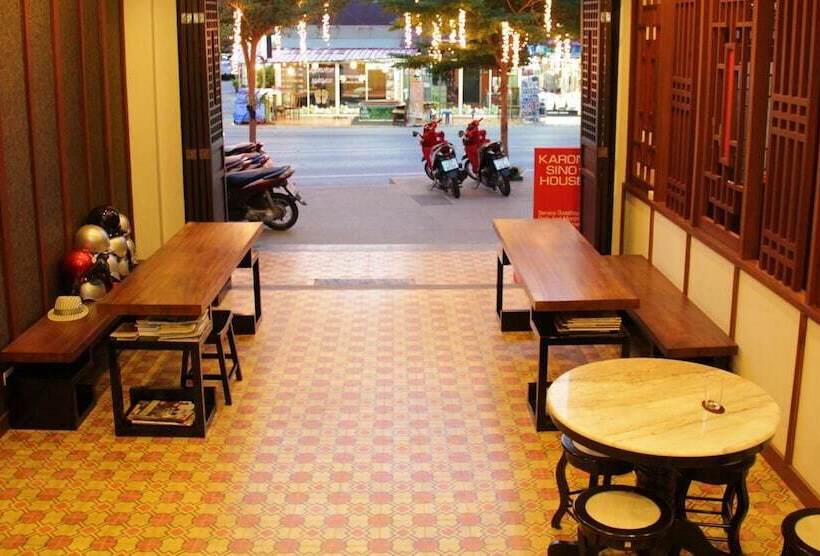 هتل Karon Sino House