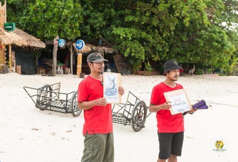 هتل Varin Beach Resort