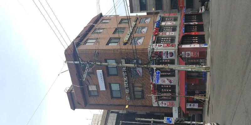 旅馆 Lux Guesthouse