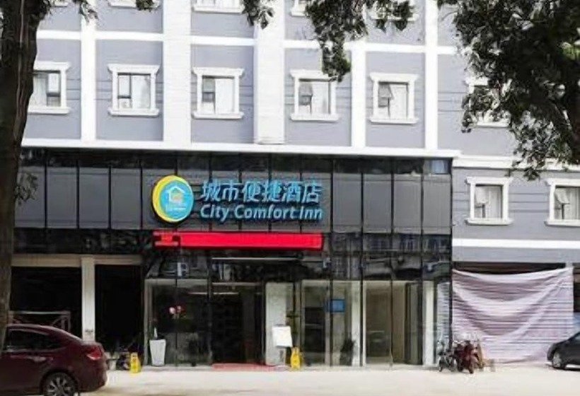 هتل City Comfort Inn Nanning Yuanhu Road