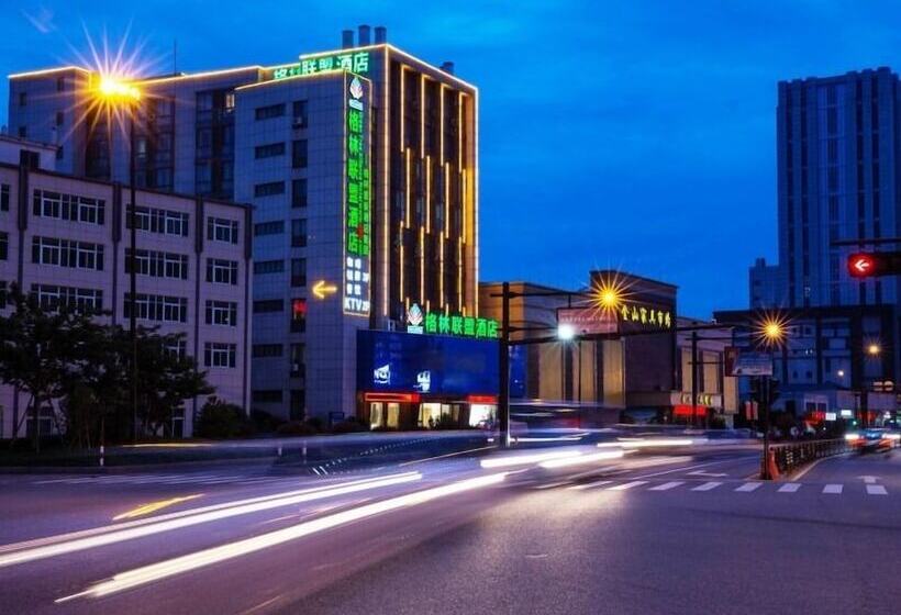 هتل Greentree Alliance Zhejiang Zhoushan Haitian Avenue West Donghai Road