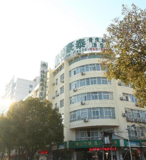 هتل Greentree Inn Vatica Anhui Huangshan Tunxi Ancient Street East Huangshan Road