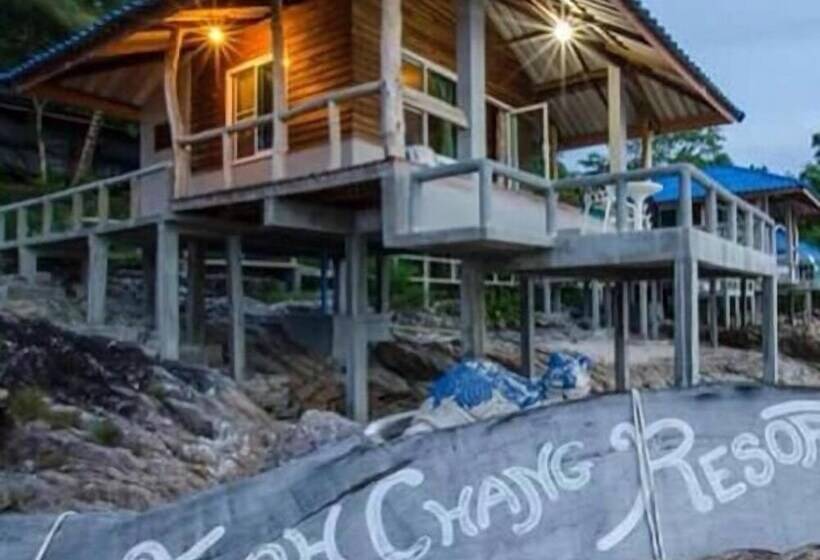 هتل Koh Chang Resort Ranong