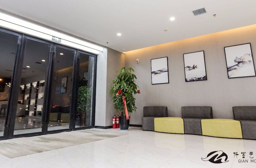 בית מלון כפרי Qianmo Art