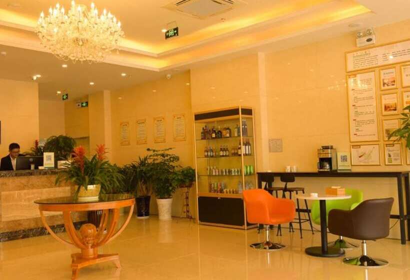 هتل Greentree Anhui Wuhu Sanshan Development District Express