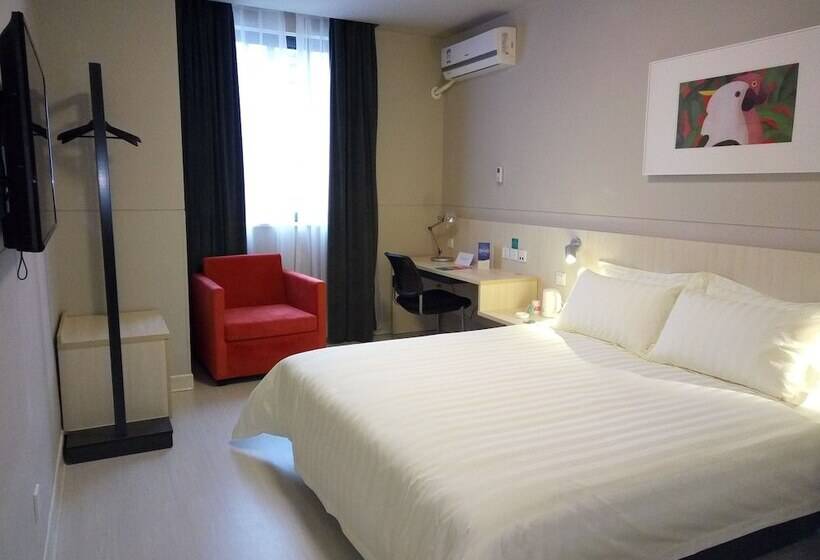 هتل Jinjiang Inn Huangshan Xinan Avenue Old Street
