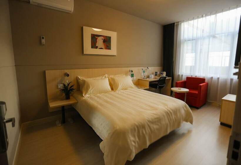 هتل Jinjiang Inn Huangshan Xinan Avenue Old Street