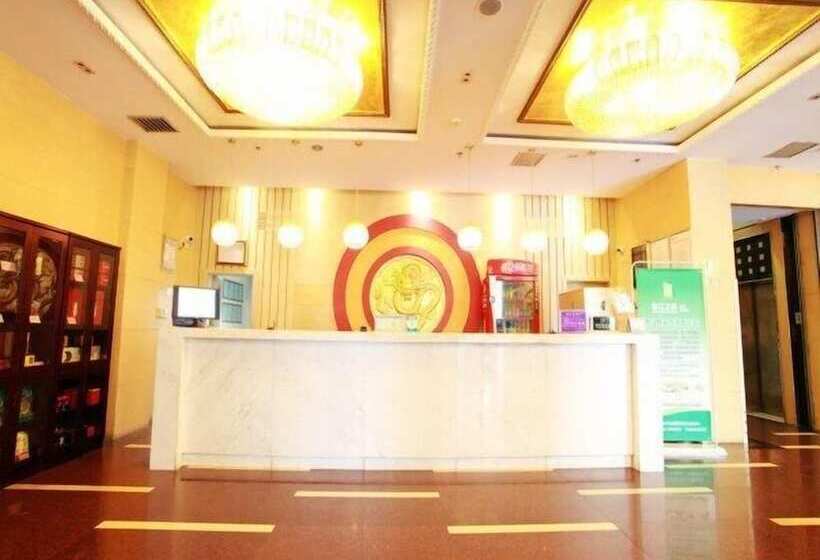 هتل Jinjiang Inn Huangshan Xinan Avenue Old Street