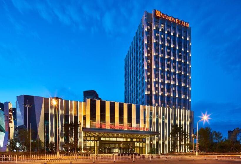 هتل Wanda Realm Qiqihar