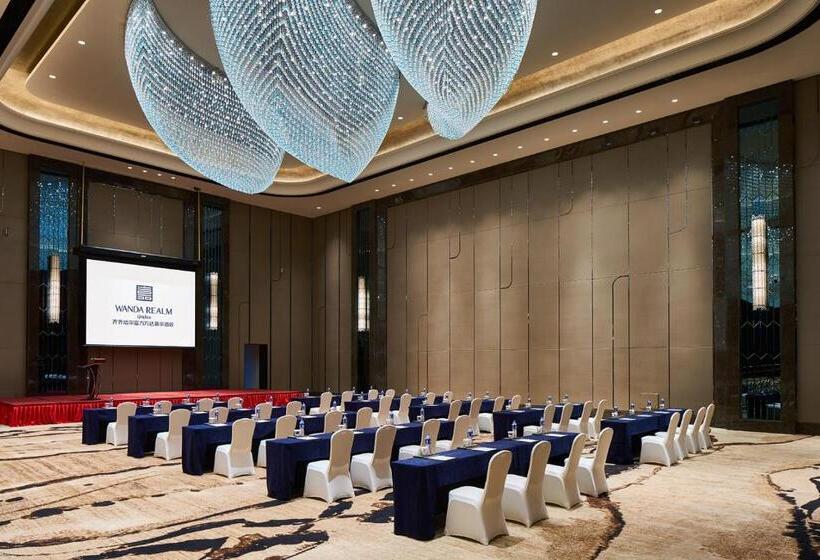 هتل Wanda Realm Qiqihar