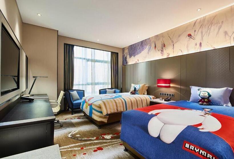 هتل Wanda Realm Qiqihar