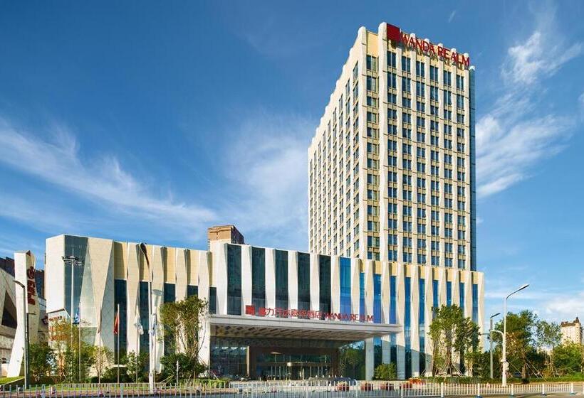 هتل Wanda Realm Qiqihar