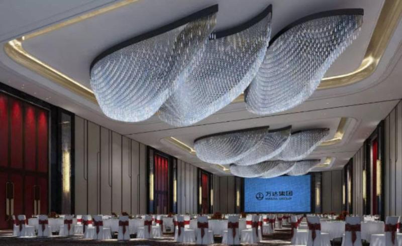 هتل Wanda Realm Qiqihar
