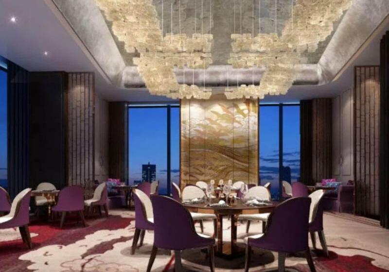 هتل Wanda Realm Qiqihar