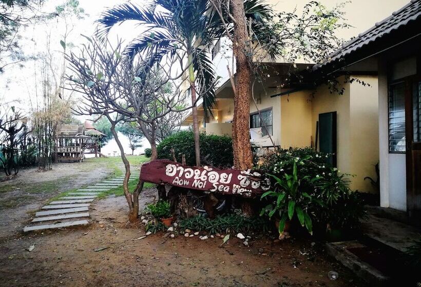 پانسیون Aow Noi Sea View Resort