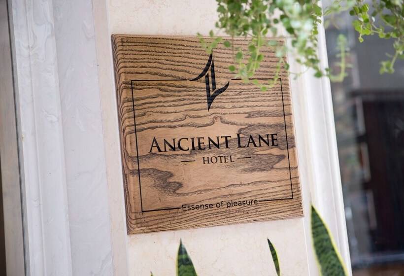 هتل Ancient Lane