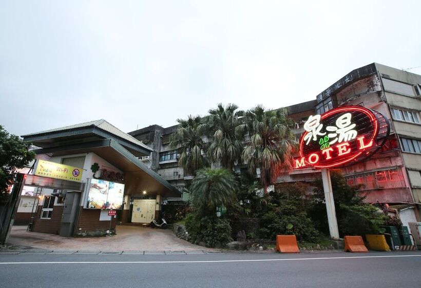 Chuang Tang Spring Spa Hotel   Deyang