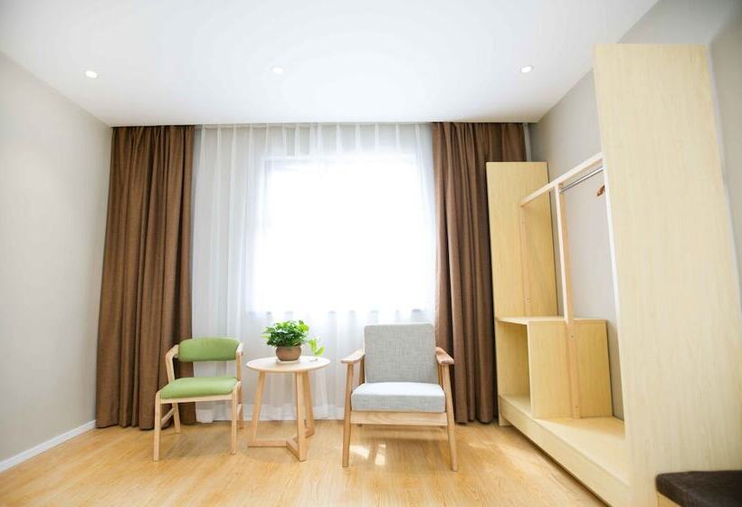 هتل Ibis Styles Jingdezhen Cidu Avenue