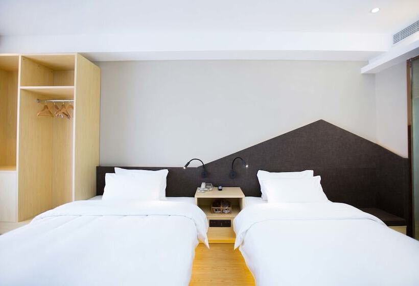 هتل Ibis Styles Jingdezhen Cidu Avenue