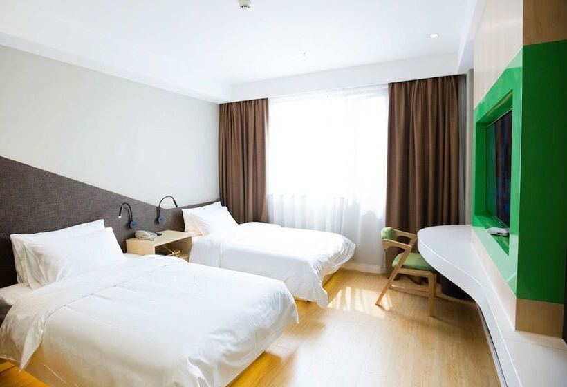هتل Ibis Styles Jingdezhen Cidu Avenue