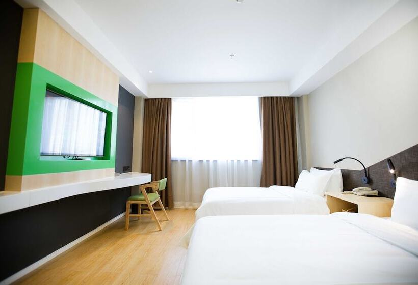 هتل Ibis Styles Jingdezhen Cidu Avenue
