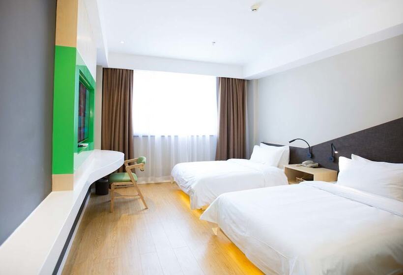هتل Ibis Styles Jingdezhen Cidu Avenue