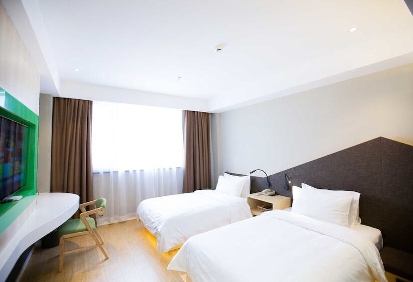 هتل Ibis Styles Jingdezhen Cidu Avenue