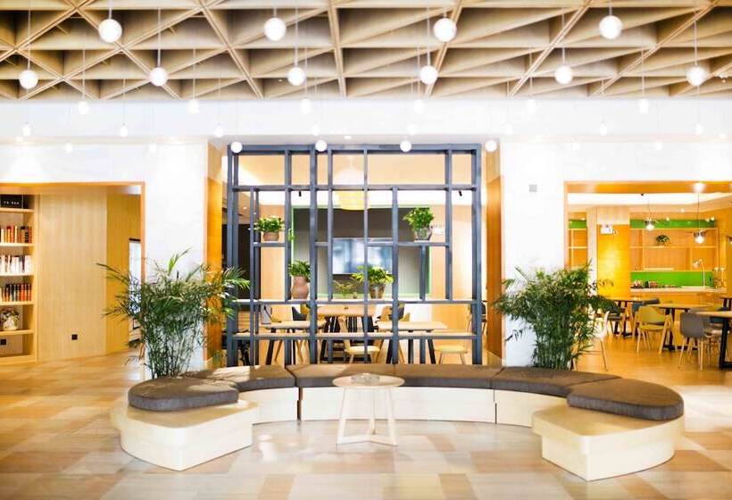 هتل Ibis Styles Jingdezhen Cidu Avenue