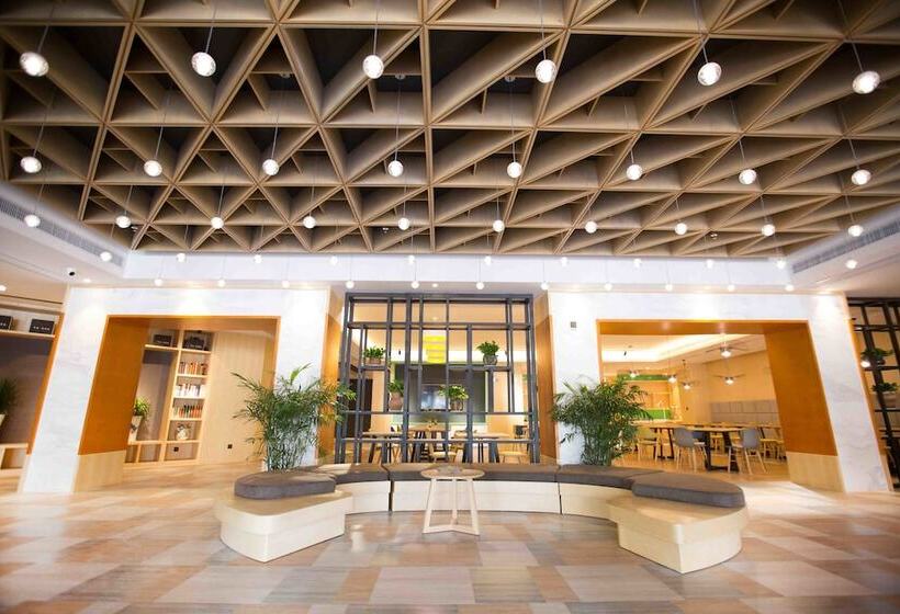 هتل Ibis Styles Jingdezhen Cidu Avenue