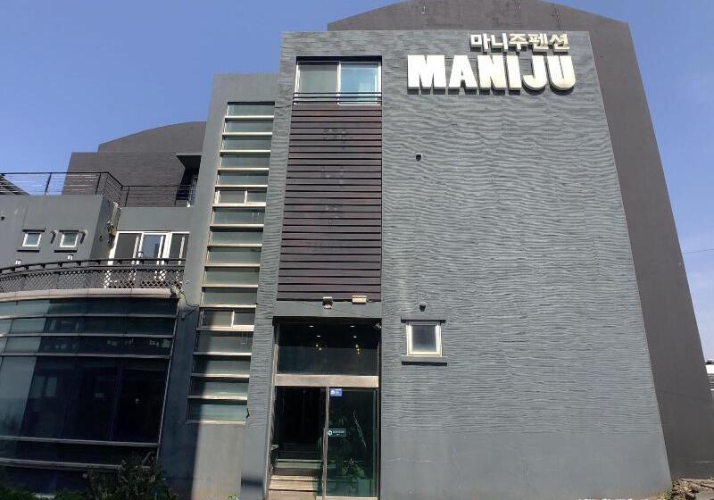Maniju Pension