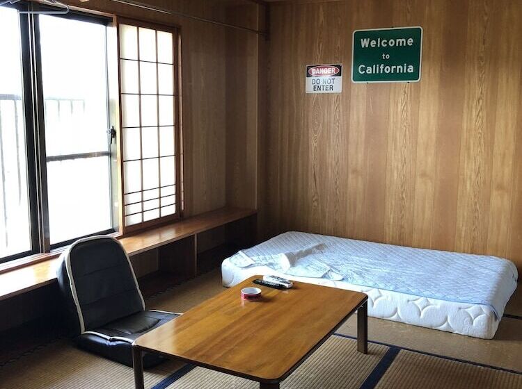 Pension Shirakawaen