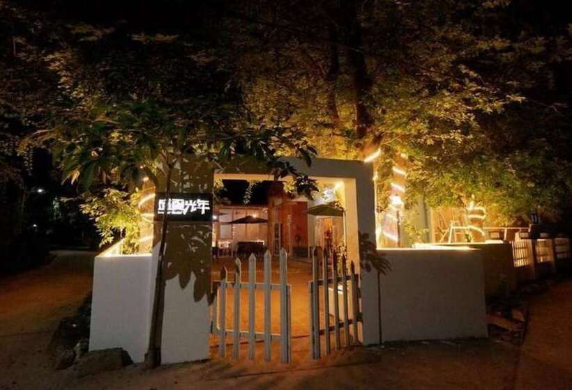 הוסטל Weizhou Island Shengxiaguangnian Inn