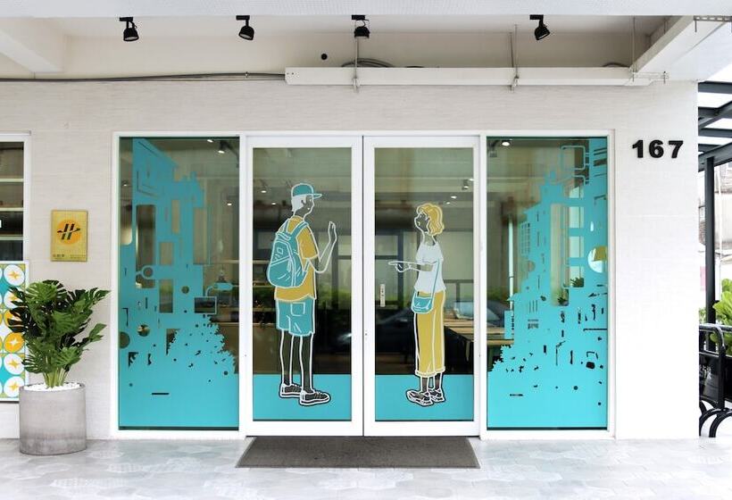 تختخواب و صبحانه Meant To Be