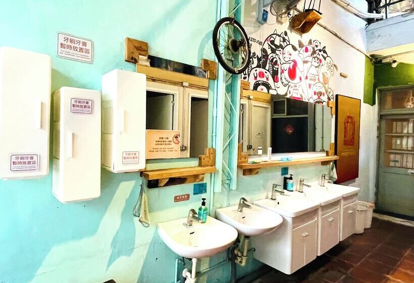 Fuqi Hostel Yuanqi