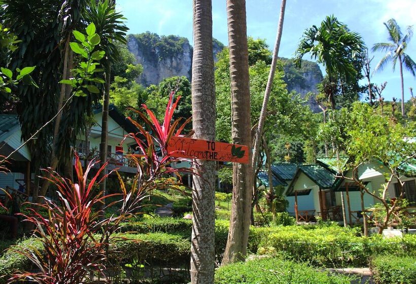 هتل Chill Out Bar And Bungalows