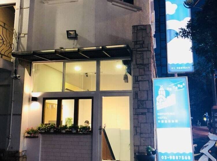 هتل Youngs Hotspring