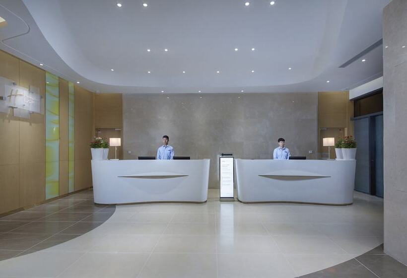 هتل Holiday Inn Express Zhengzhou Longzi Lake, An Ihg