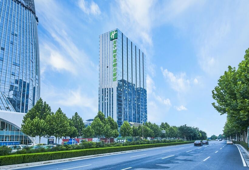 هتل Holiday Inn Express Zhengzhou Longzi Lake, An Ihg