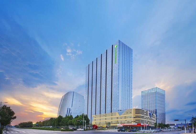 هتل Holiday Inn Express Zhengzhou Longzi Lake, An Ihg